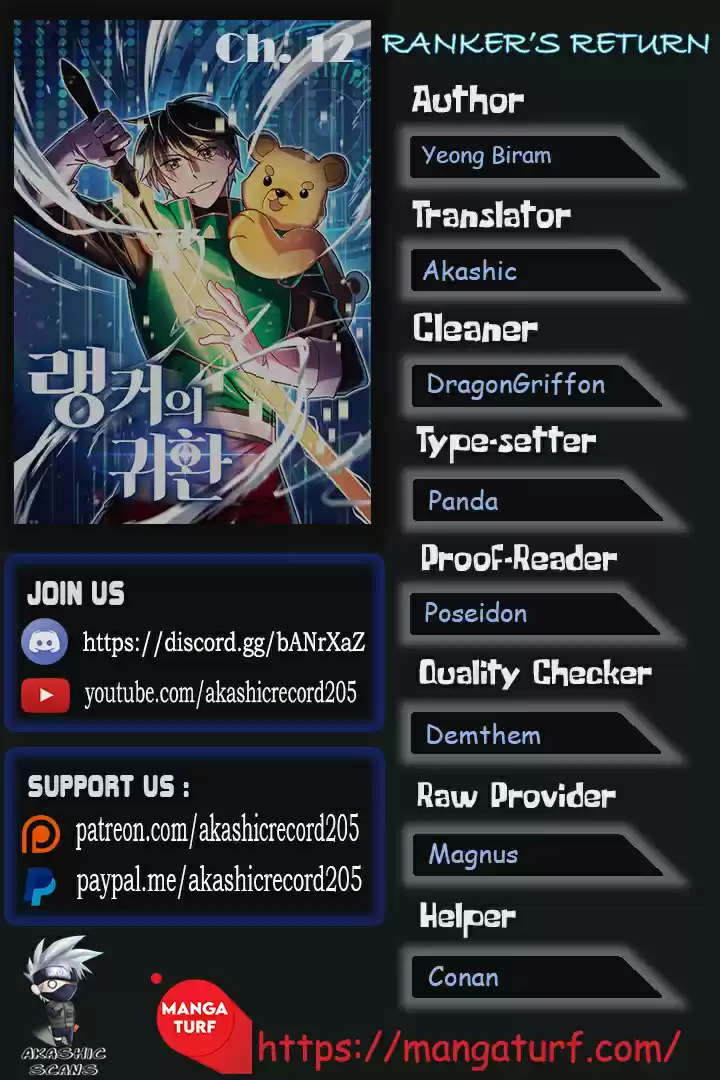 Ranker’s Return ch.12