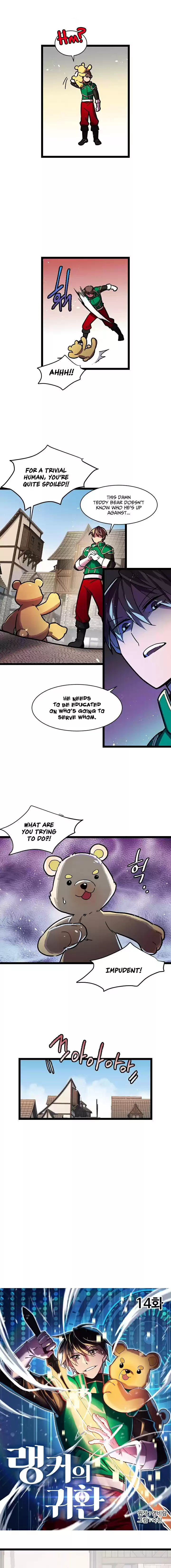 Ranker’s Return ch.14