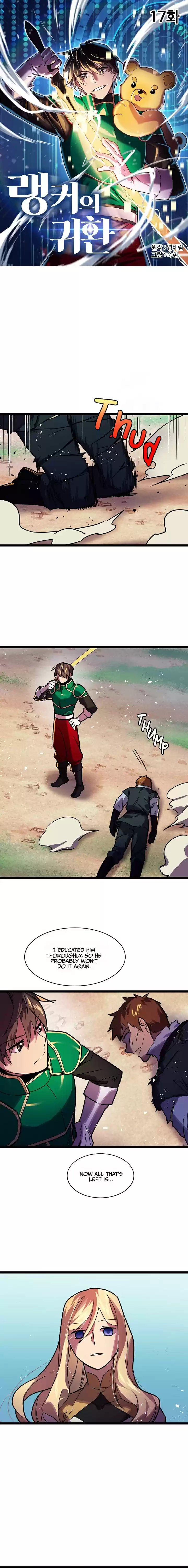 Ranker’s Return ch.17