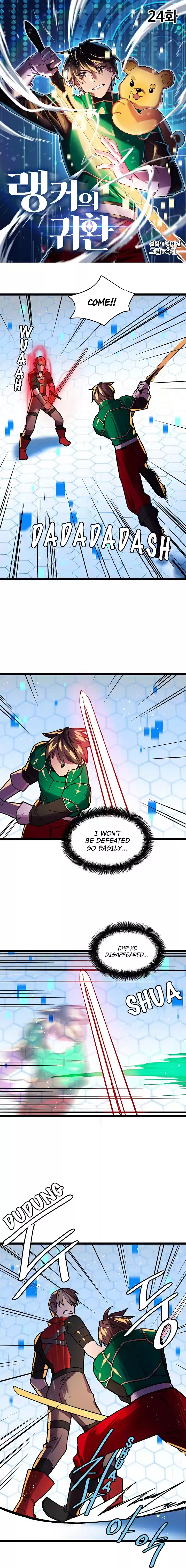 Ranker’s Return ch.24