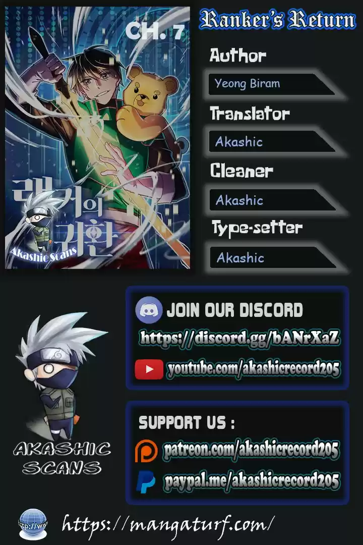 Ranker’s Return ch.7