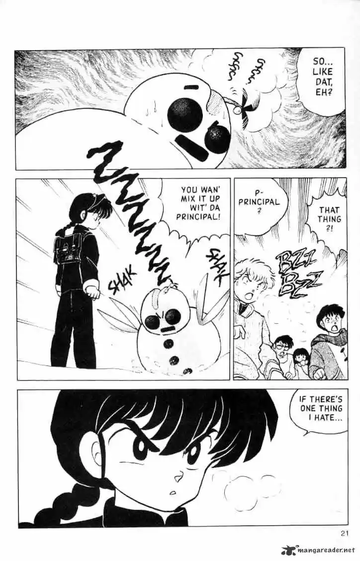 Ranma 1/2 dj - Kero Hon Ch.012