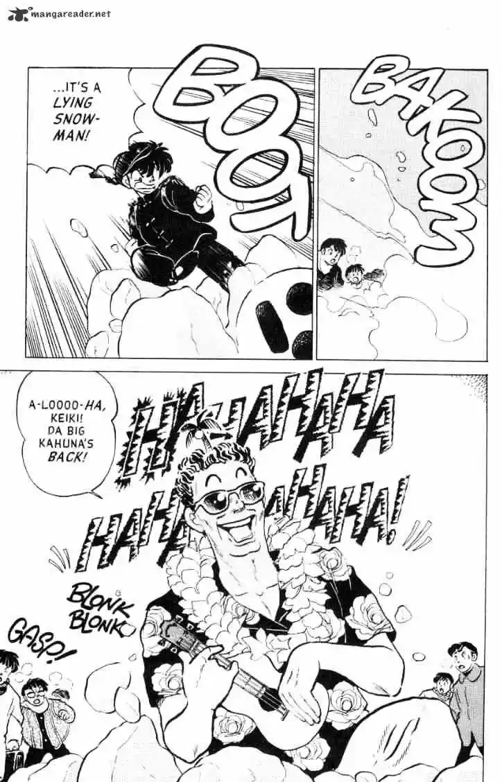 Ranma 1/2 dj - Kero Hon Ch.012