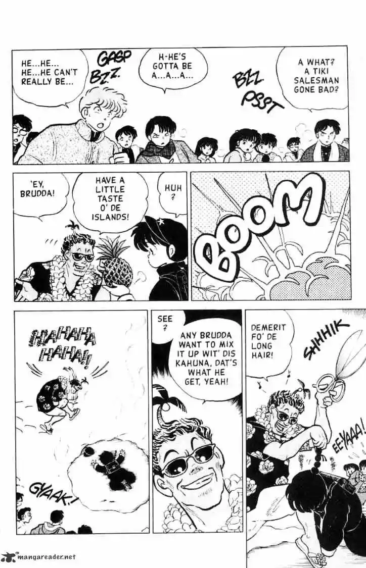 Ranma 1/2 dj - Kero Hon Ch.012