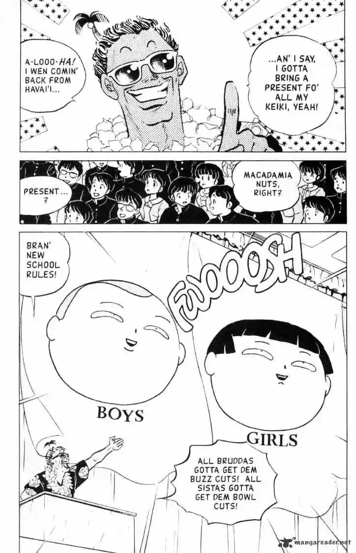 Ranma 1/2 dj - Kero Hon Ch.012