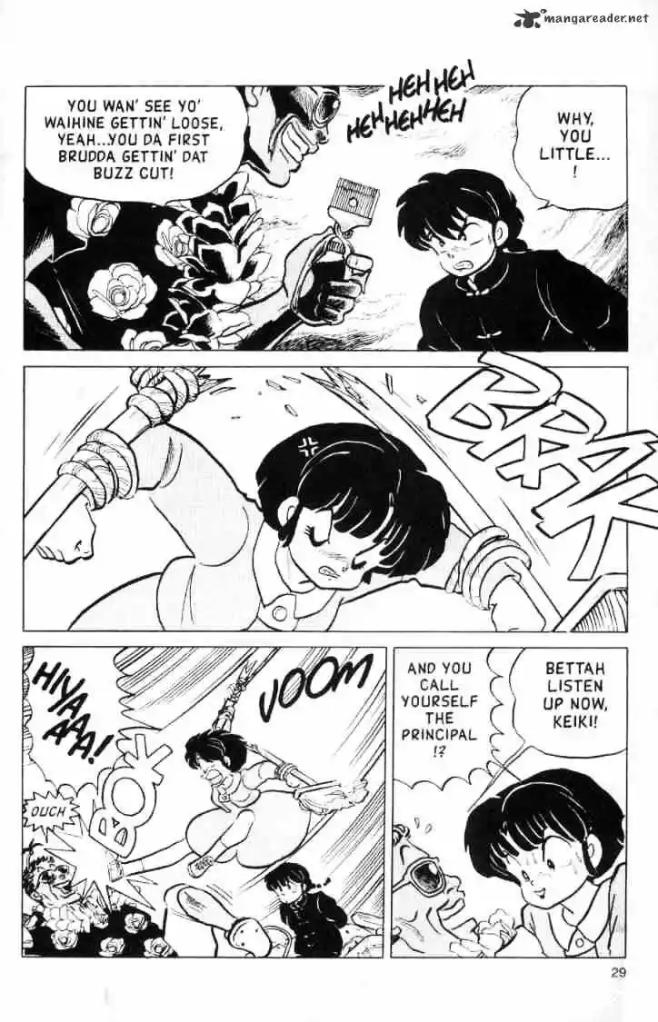 Ranma 1/2 dj - Kero Hon Ch.012