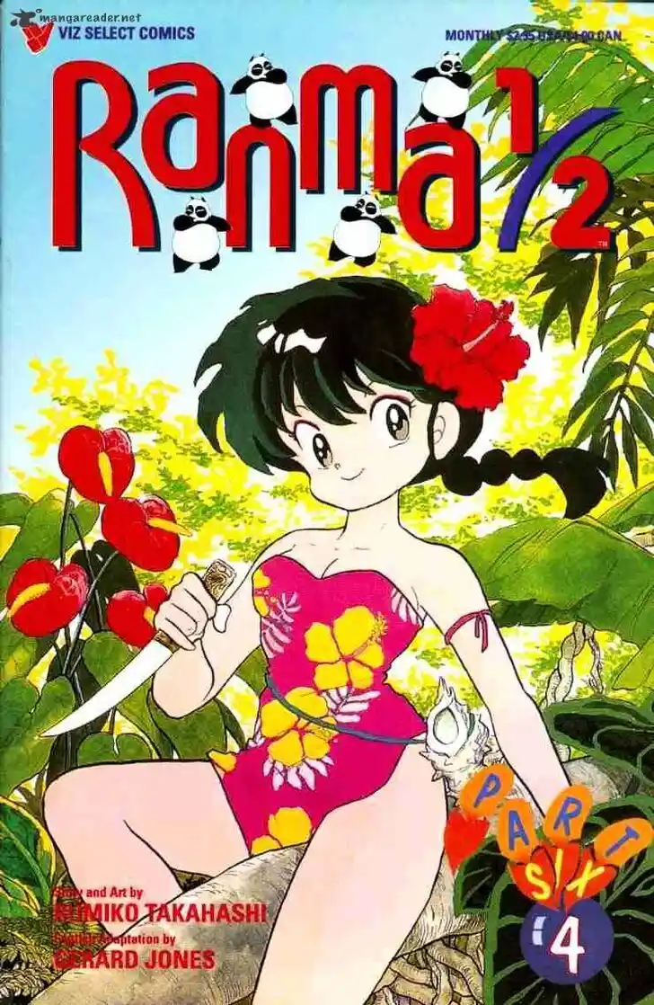Ranma 1/2 dj - Kero Hon Ch.012