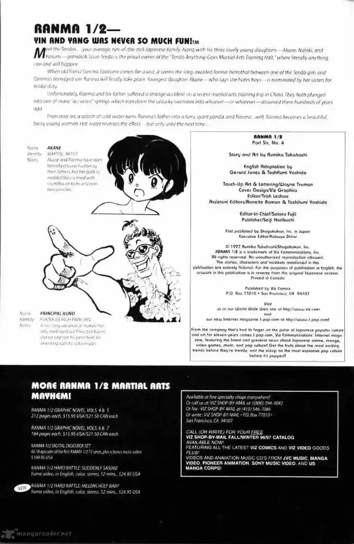 Ranma 1/2 dj - Kero Hon Ch.012