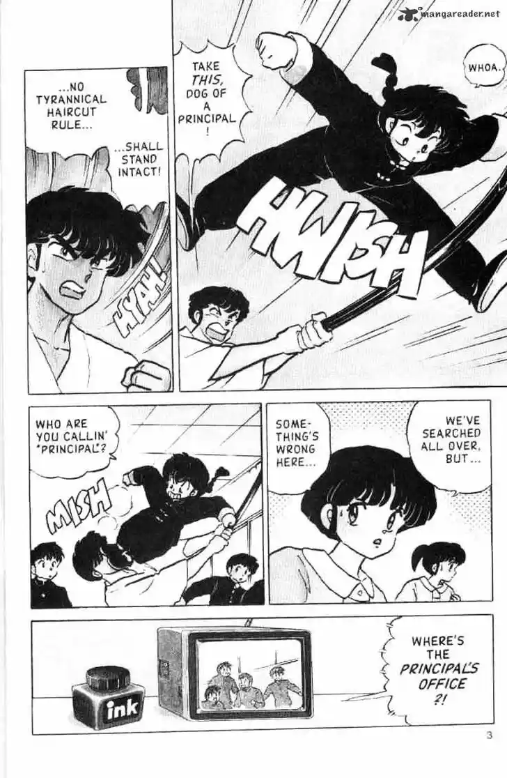 Ranma 1/2 dj - Kero Hon Ch.012