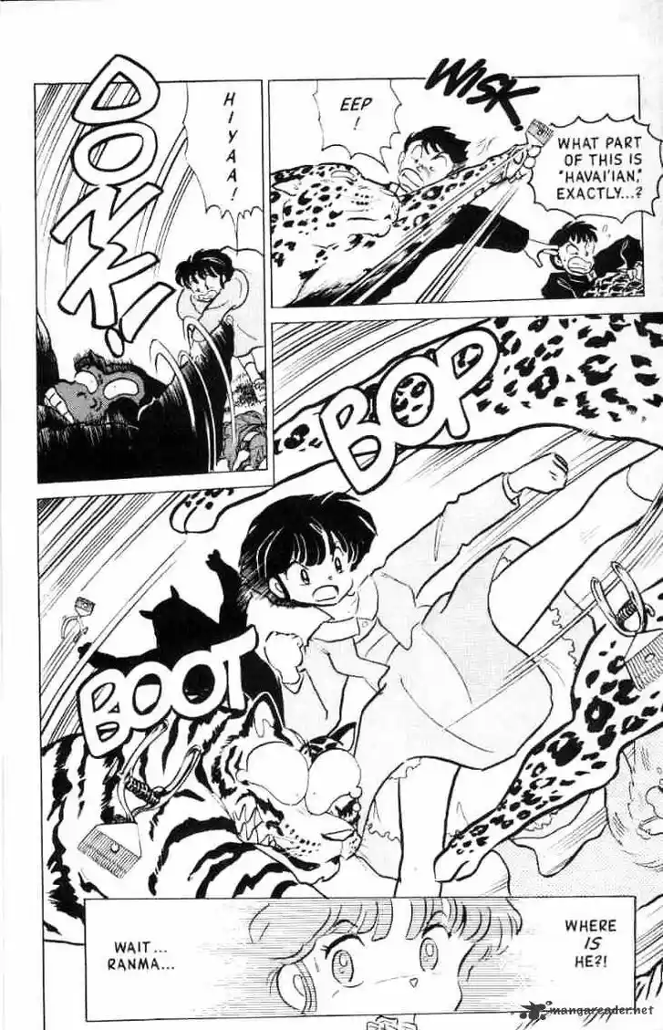 Ranma 1/2 dj - Kero Hon Ch.012