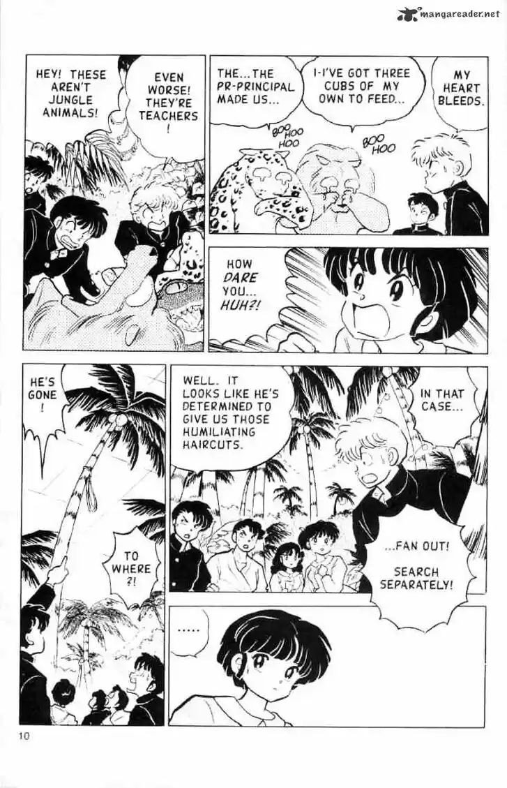 Ranma 1/2 dj - Kero Hon Ch.012