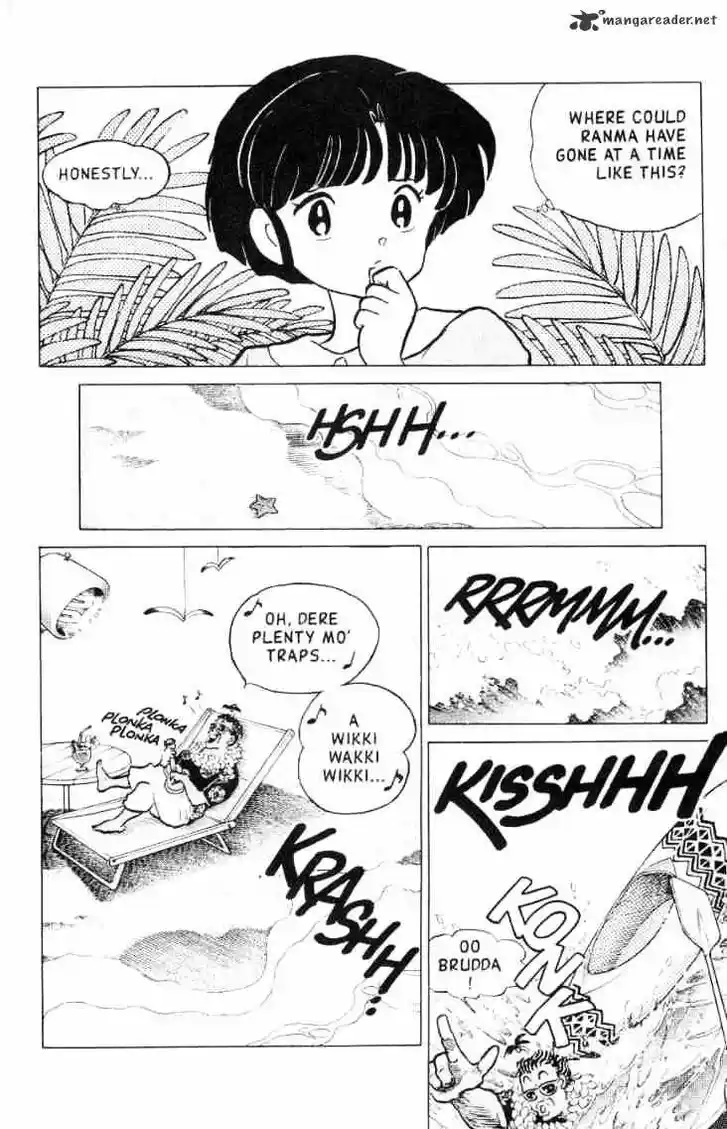 Ranma 1/2 dj - Kero Hon Ch.012