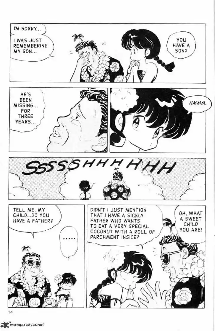 Ranma 1/2 dj - Kero Hon Ch.012