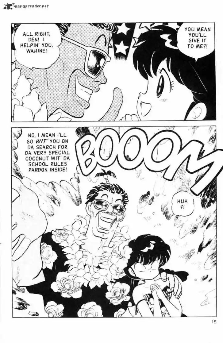 Ranma 1/2 dj - Kero Hon Ch.012