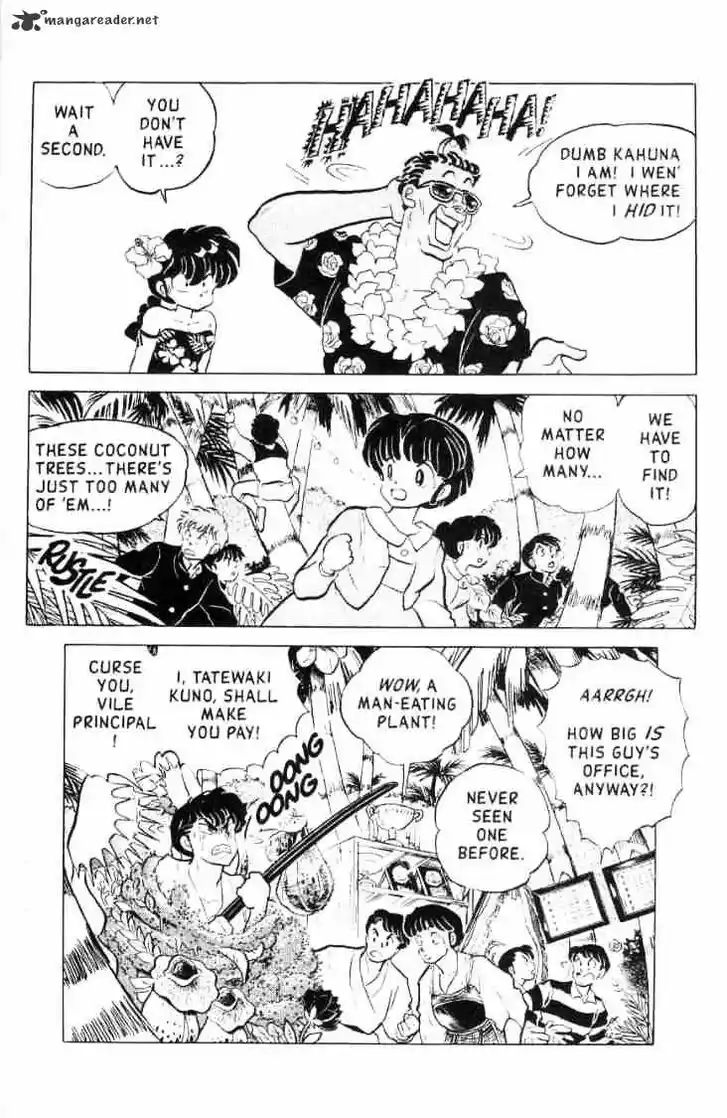 Ranma 1/2 dj - Kero Hon Ch.012