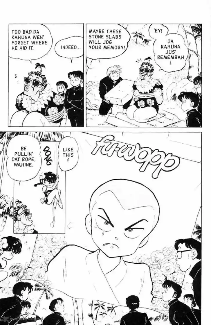 Ranma 1/2 dj - Kero Hon Ch.012