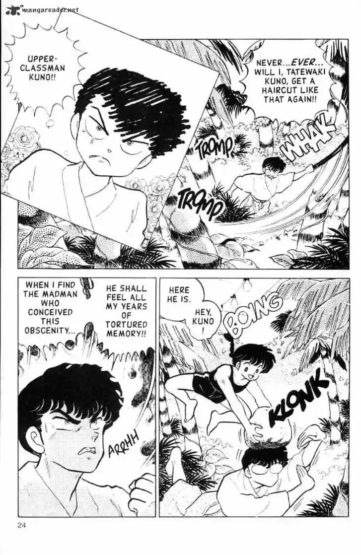 Ranma 1/2 dj - Kero Hon Ch.012