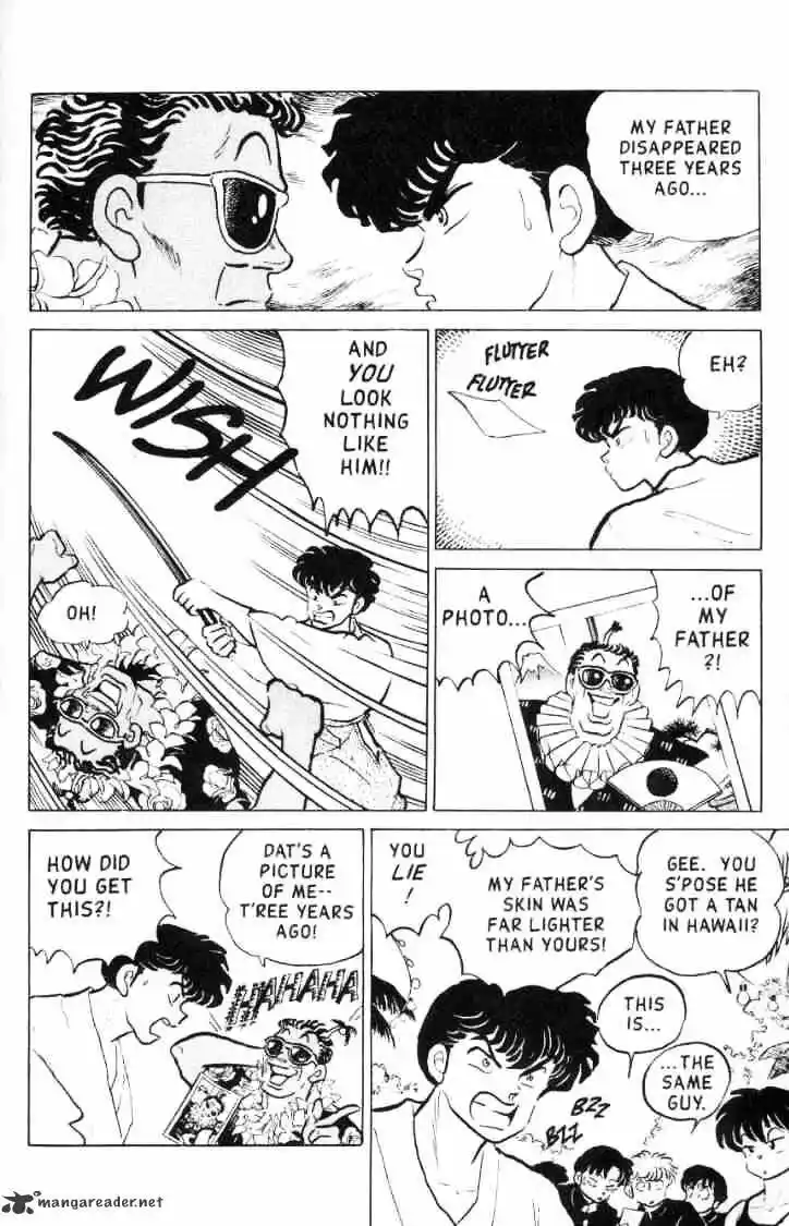 Ranma 1/2 dj - Kero Hon Ch.012