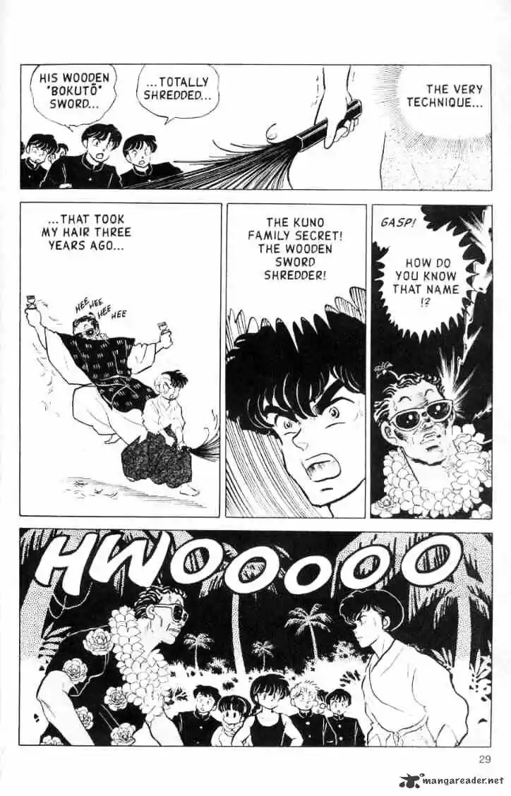 Ranma 1/2 dj - Kero Hon Ch.012
