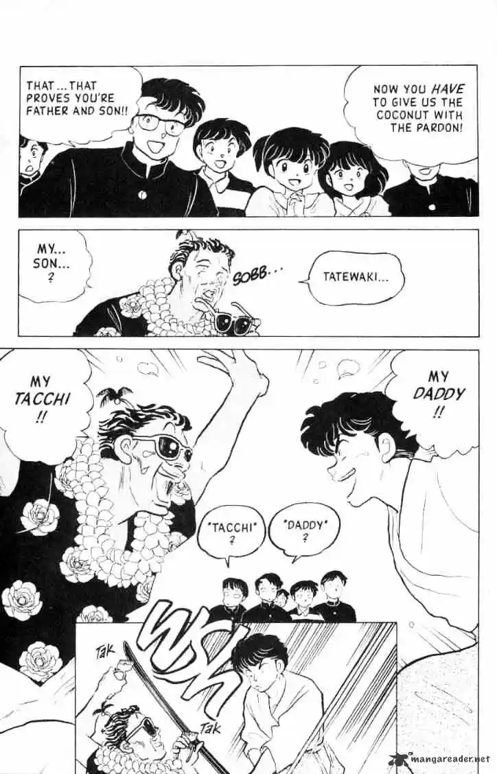 Ranma 1/2 dj - Kero Hon Ch.012