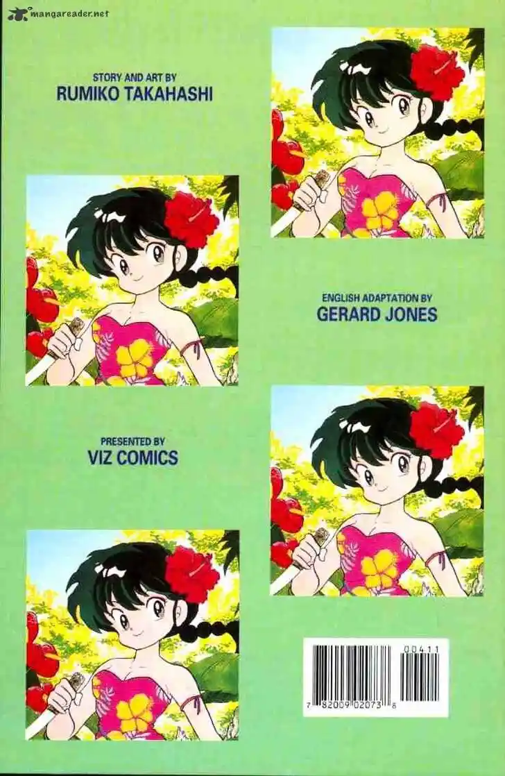 Ranma 1/2 dj - Kero Hon Ch.012