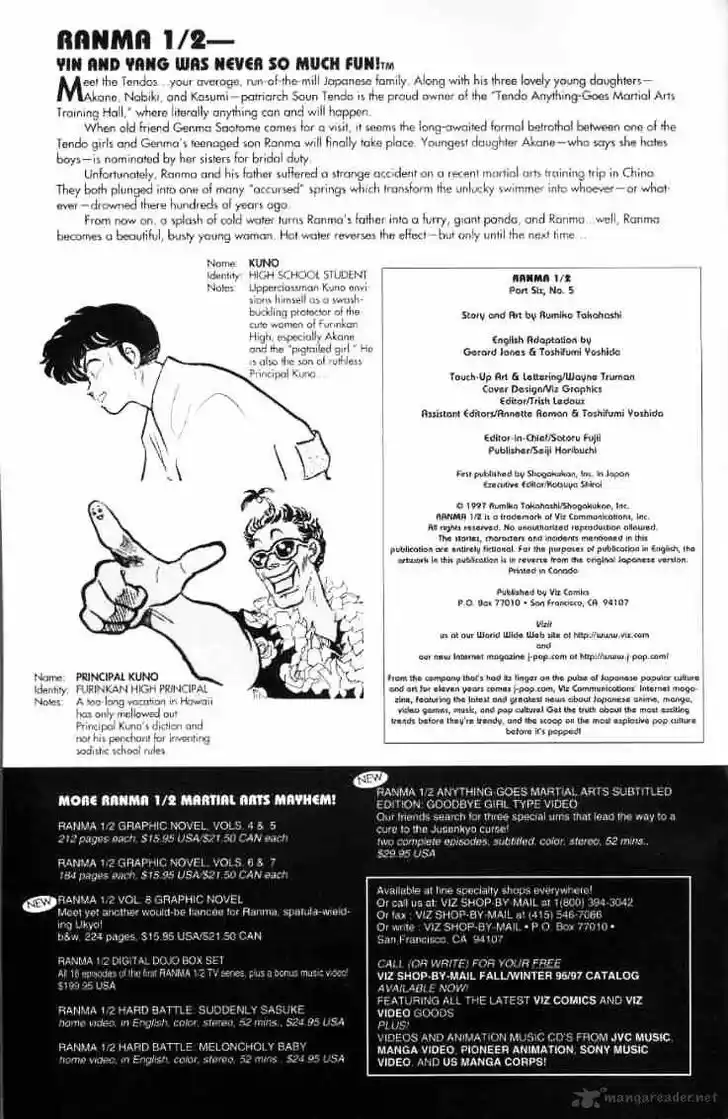 Ranma 1/2 dj - Kero Hon Ch.012