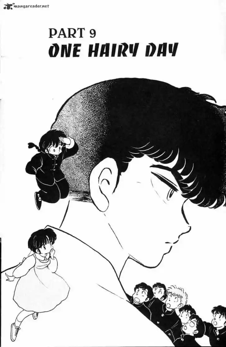 Ranma 1/2 dj - Kero Hon Ch.012