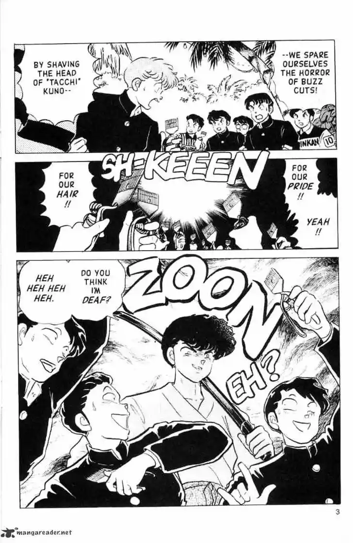 Ranma 1/2 dj - Kero Hon Ch.012