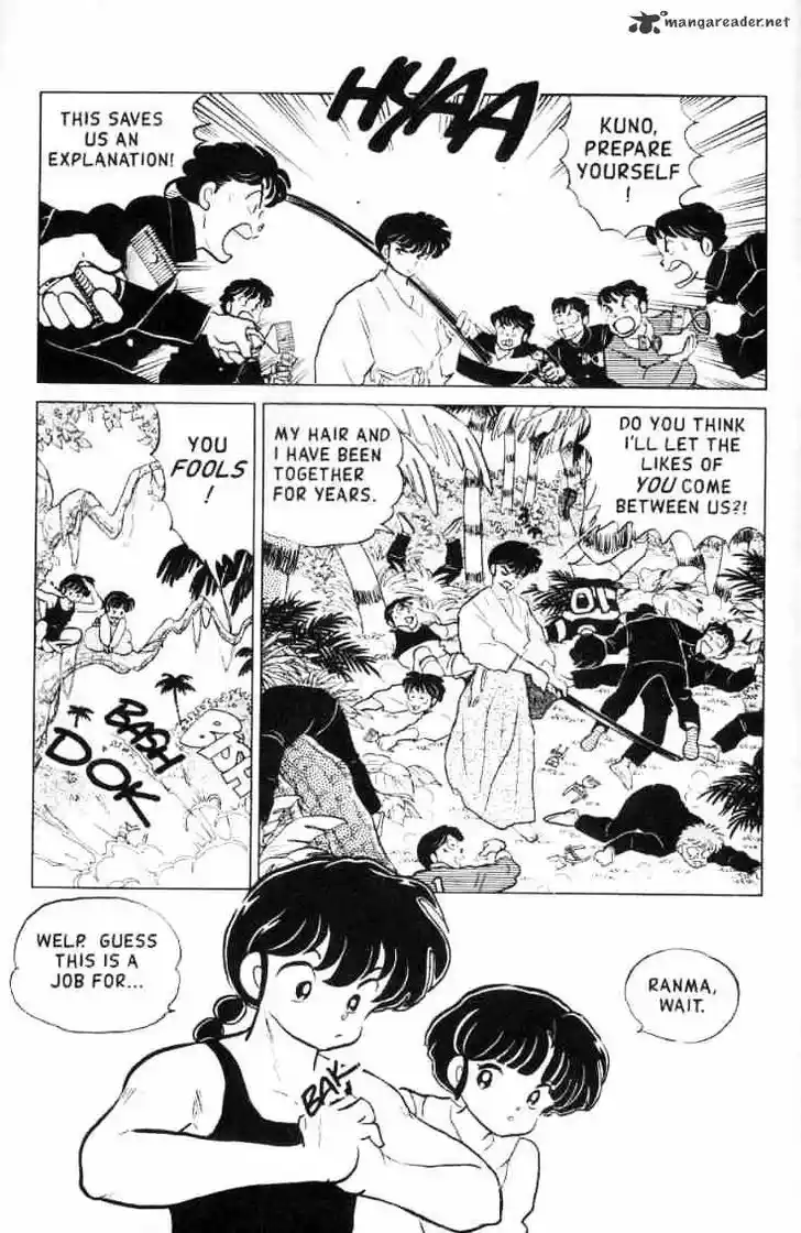 Ranma 1/2 dj - Kero Hon Ch.012