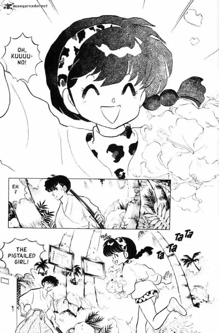 Ranma 1/2 dj - Kero Hon Ch.012