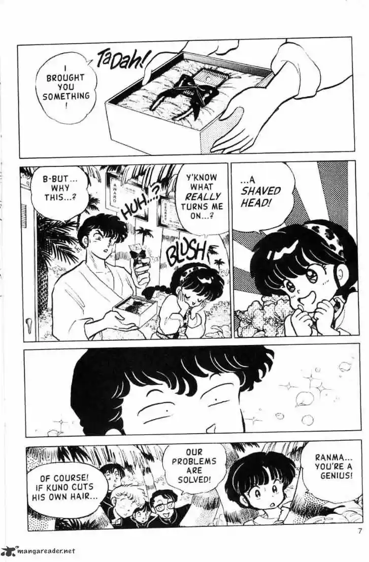 Ranma 1/2 dj - Kero Hon Ch.012