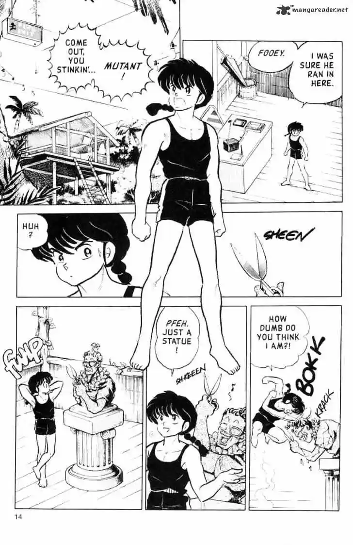 Ranma 1/2 dj - Kero Hon Ch.012