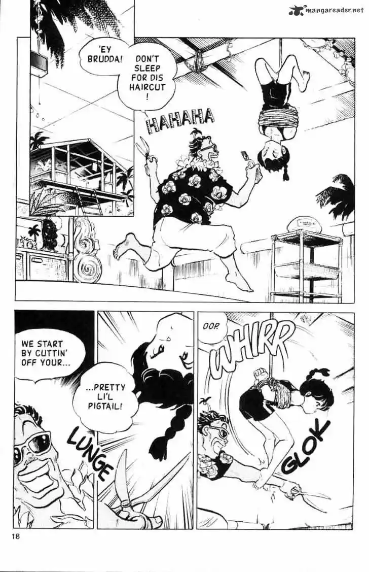 Ranma 1/2 dj - Kero Hon Ch.012