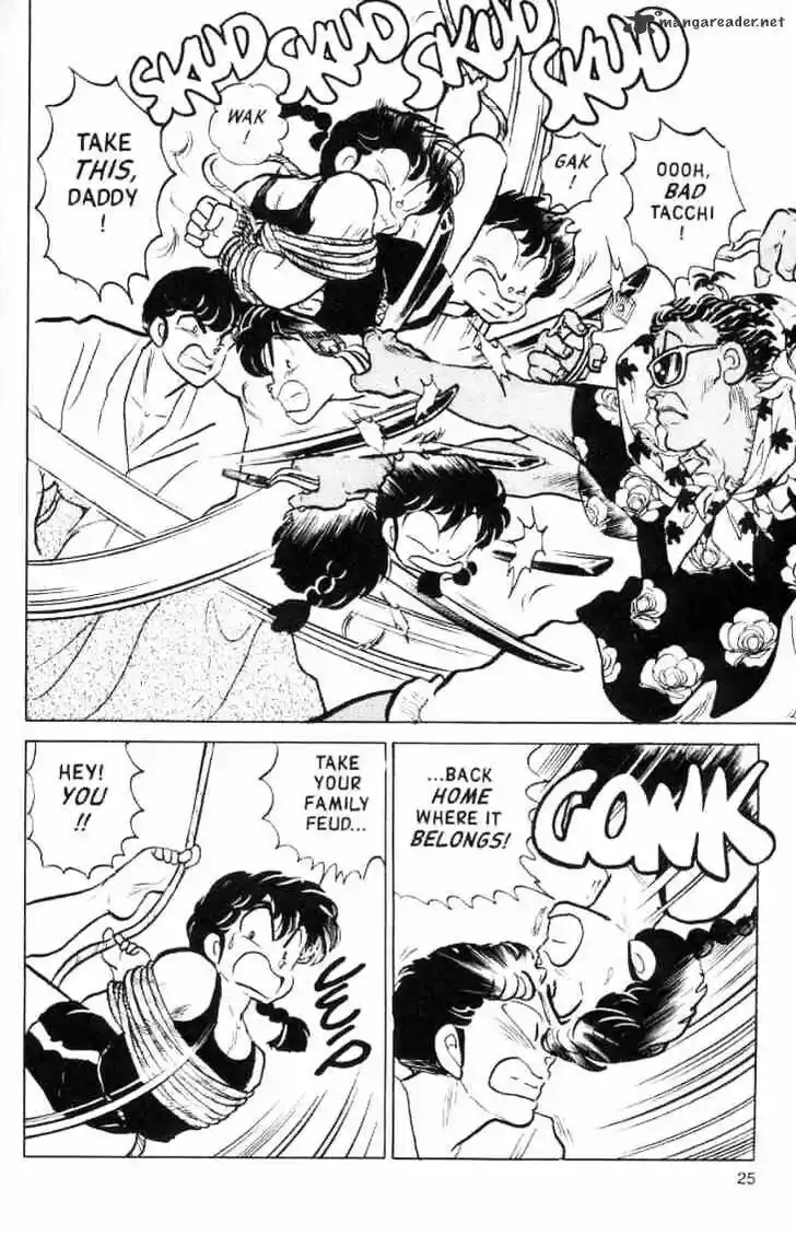 Ranma 1/2 dj - Kero Hon Ch.012