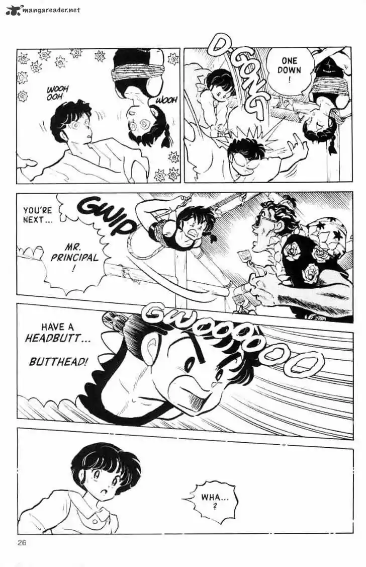 Ranma 1/2 dj - Kero Hon Ch.012