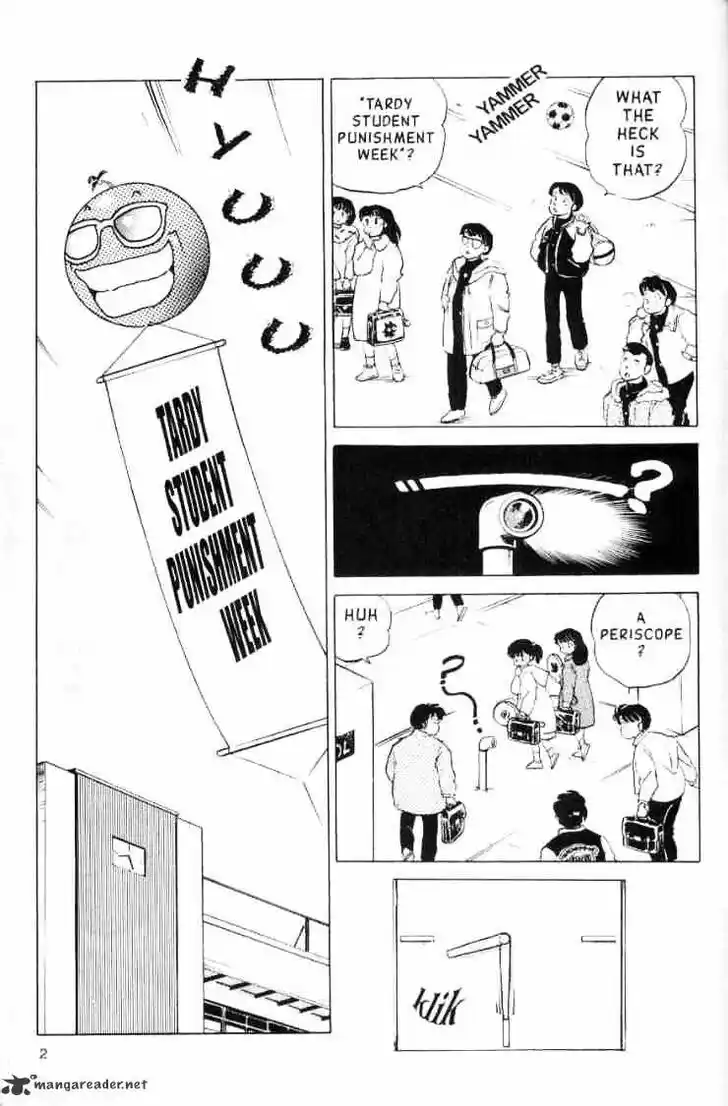 Ranma 1/2 dj - Kero Hon Ch.012