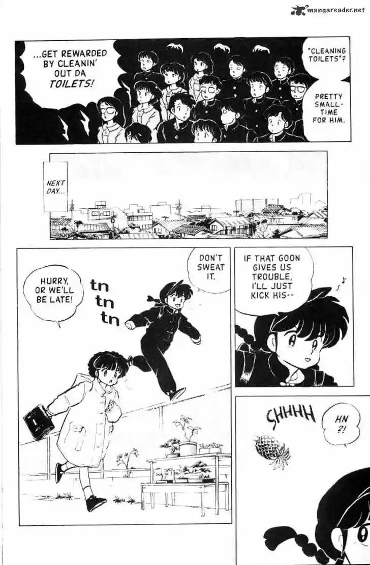 Ranma 1/2 dj - Kero Hon Ch.012