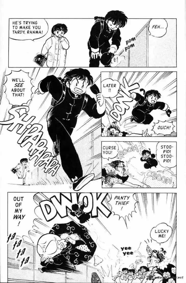 Ranma 1/2 dj - Kero Hon Ch.012
