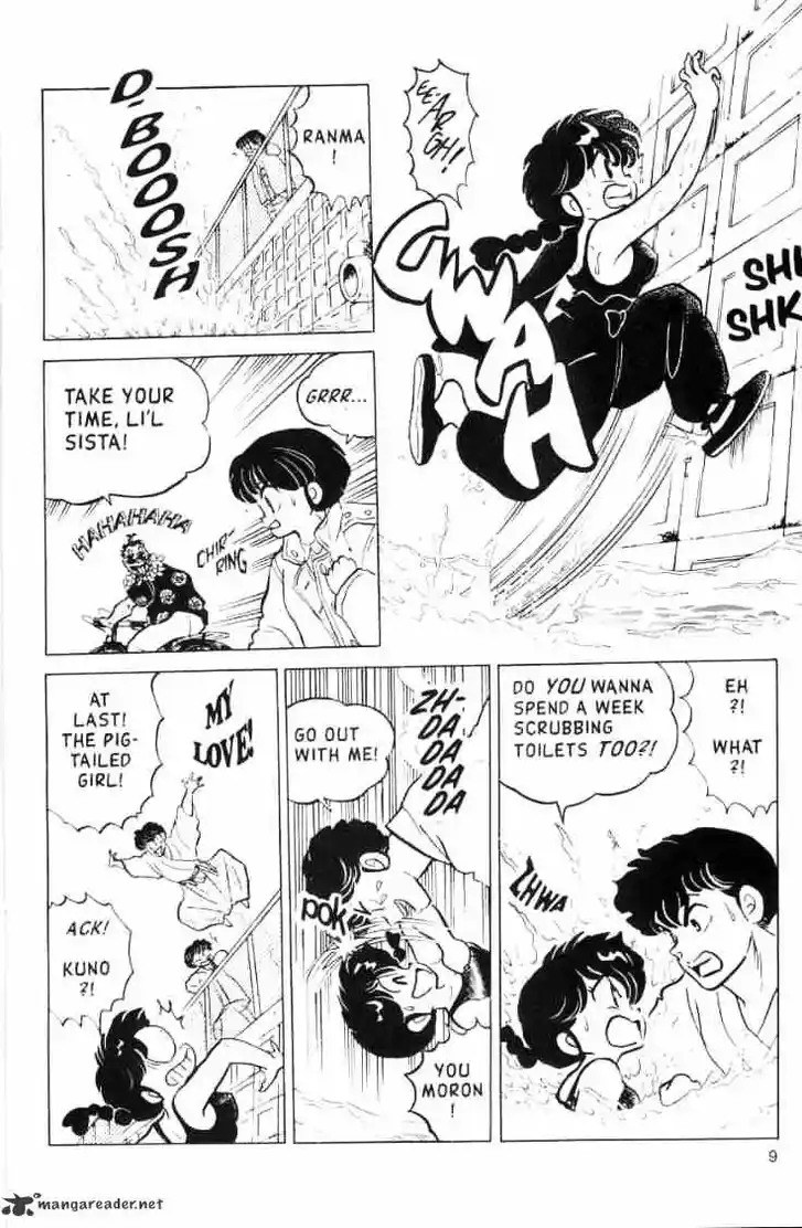 Ranma 1/2 dj - Kero Hon Ch.012