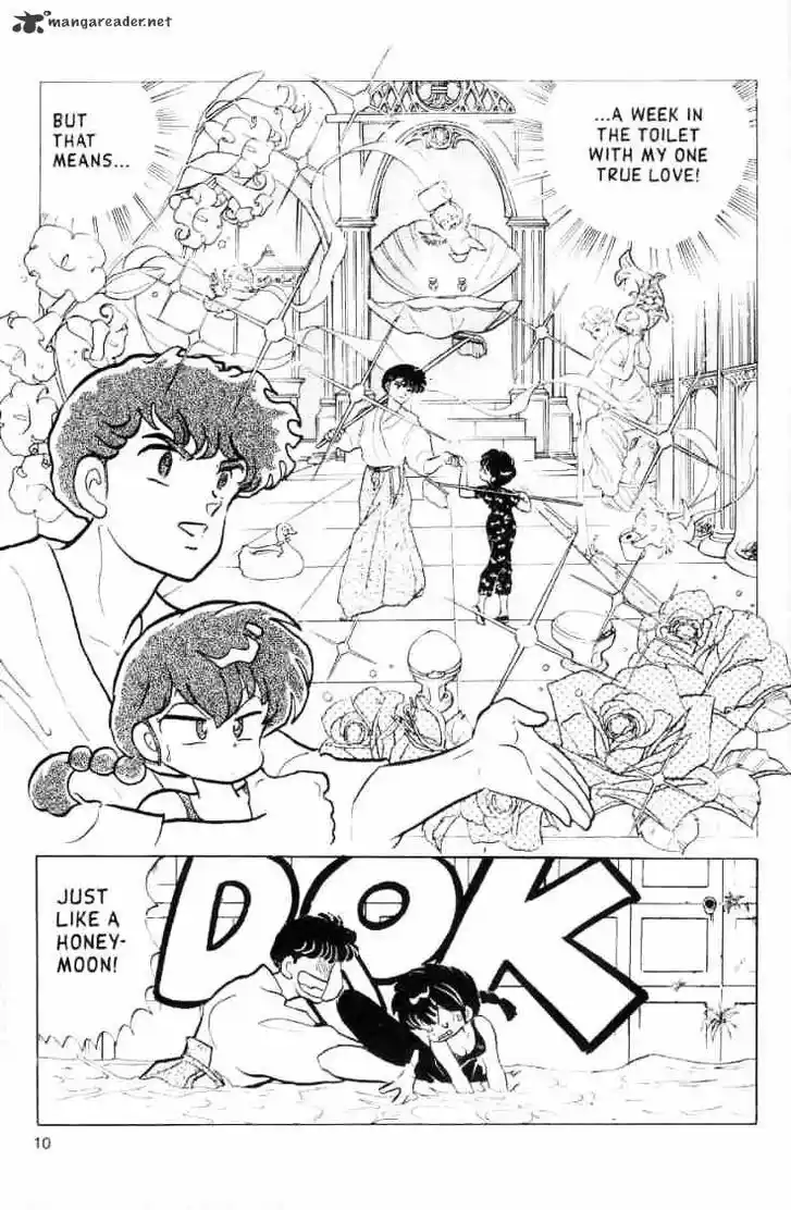 Ranma 1/2 dj - Kero Hon Ch.012