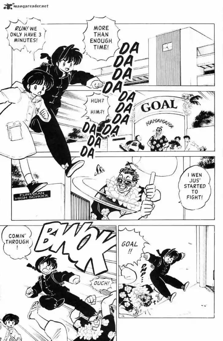 Ranma 1/2 dj - Kero Hon Ch.012