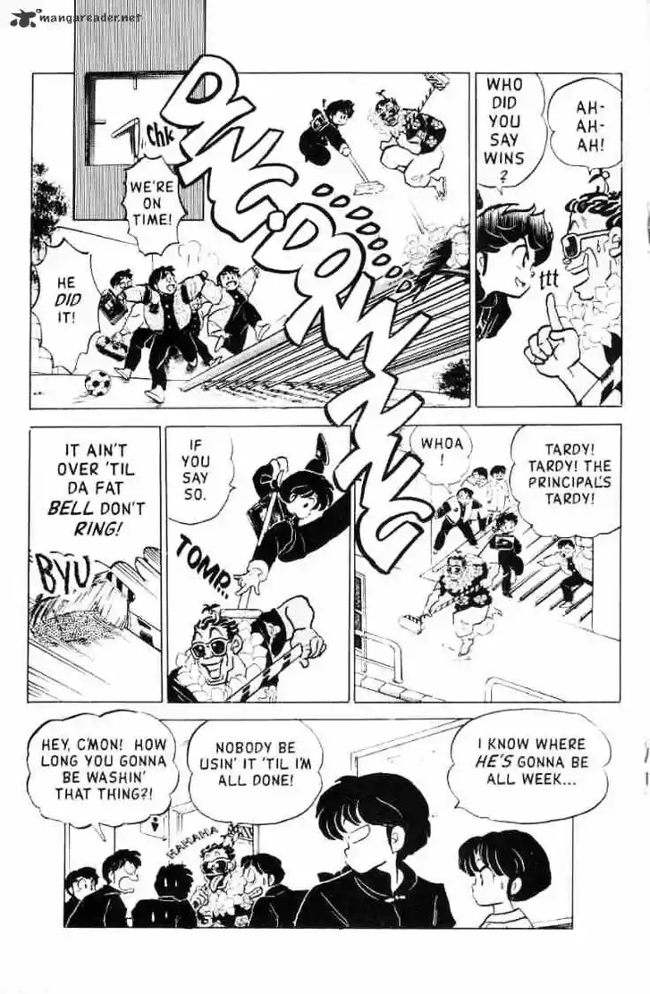 Ranma 1/2 dj - Kero Hon Ch.012