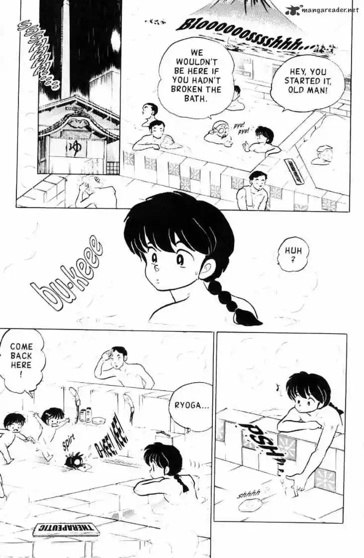Ranma 1/2 dj - Kero Hon Ch.012