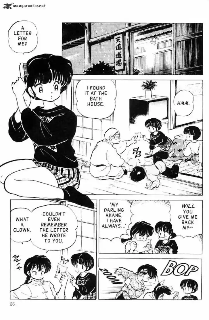 Ranma 1/2 dj - Kero Hon Ch.012