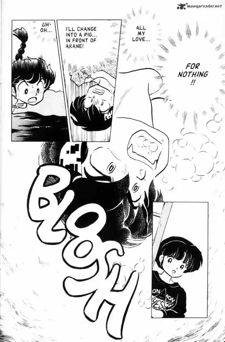 Ranma 1/2 dj - Kero Hon Ch.012