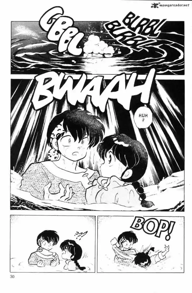 Ranma 1/2 dj - Kero Hon Ch.012