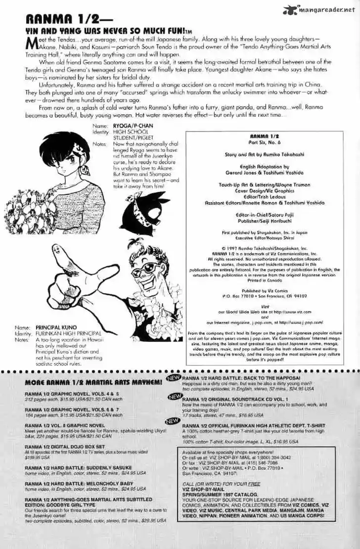 Ranma 1/2 dj - Kero Hon Ch.012