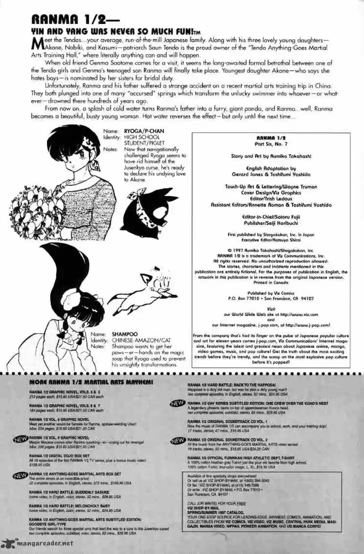 Ranma 1/2 dj - Kero Hon Ch.012