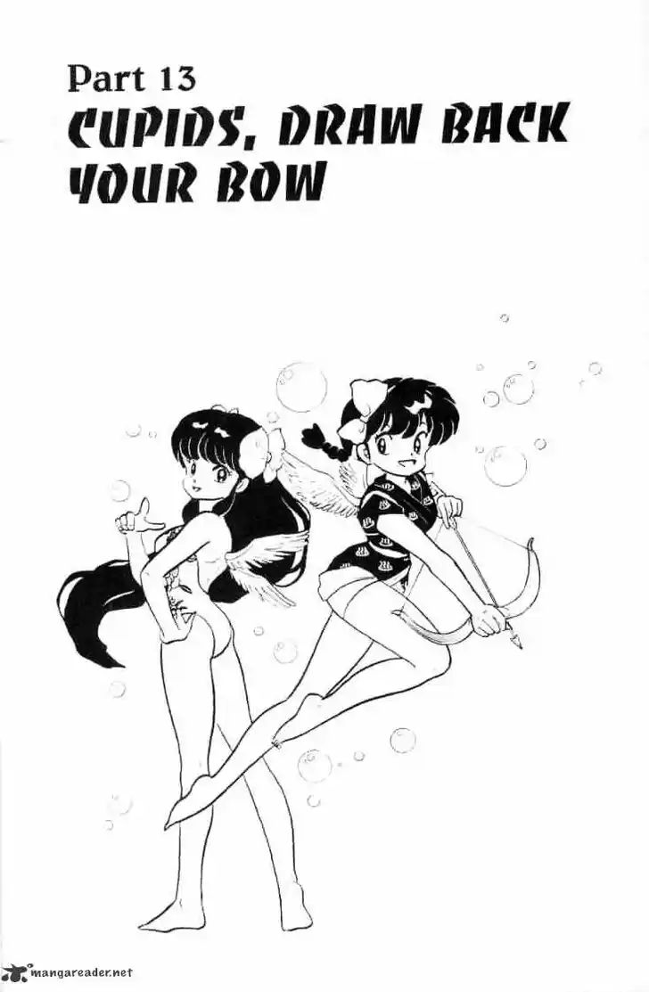 Ranma 1/2 dj - Kero Hon Ch.012