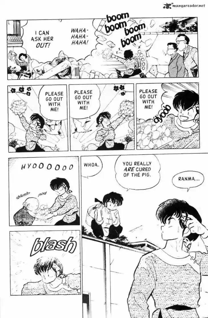 Ranma 1/2 dj - Kero Hon Ch.012